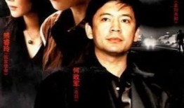 连续剧沉默在线观看,揭开网络世界的神秘面纱