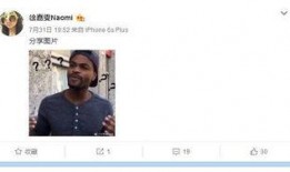 泰国爆料博主是谁呀视频,揭秘其神秘面纱背后的真相