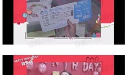 娱乐圈爆料客头条号,揭秘明星幕后故事，独家爆料等你来探！