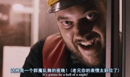 惊叫大电影在线观看,在线惊悚狂欢，心跳加速的视听盛宴