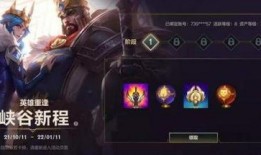 联盟手游奥恩爆料视频,神秘英雄降临，联盟战场风云再起