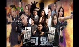 同盟国语在线观看25,揭秘剧情高潮与精彩瞬间